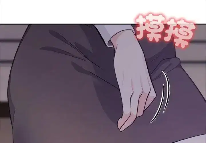 第53話