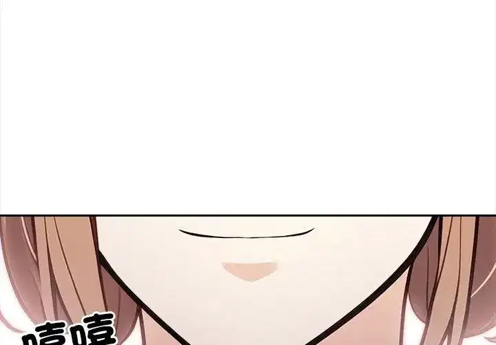 第53話