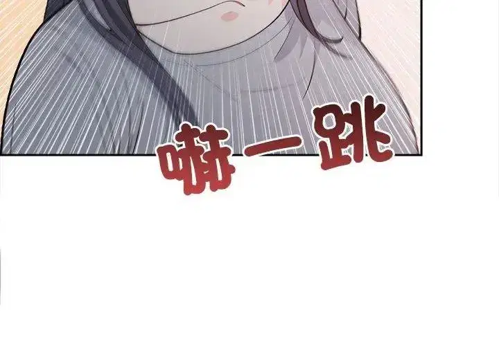 第53話