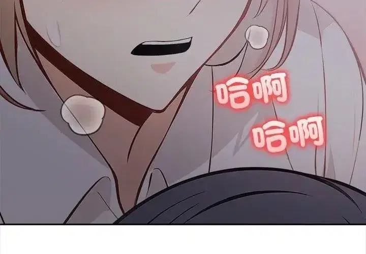 第53話