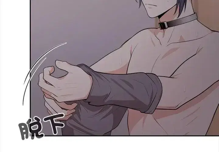 第53話