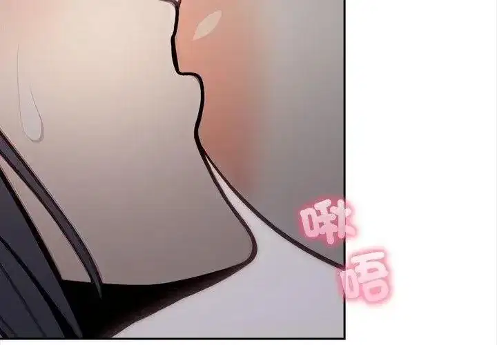 第53話