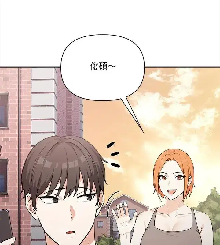 第54話