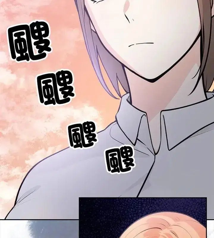 第54話