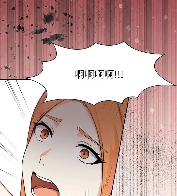 第54話