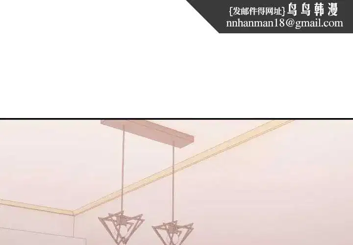 第55話