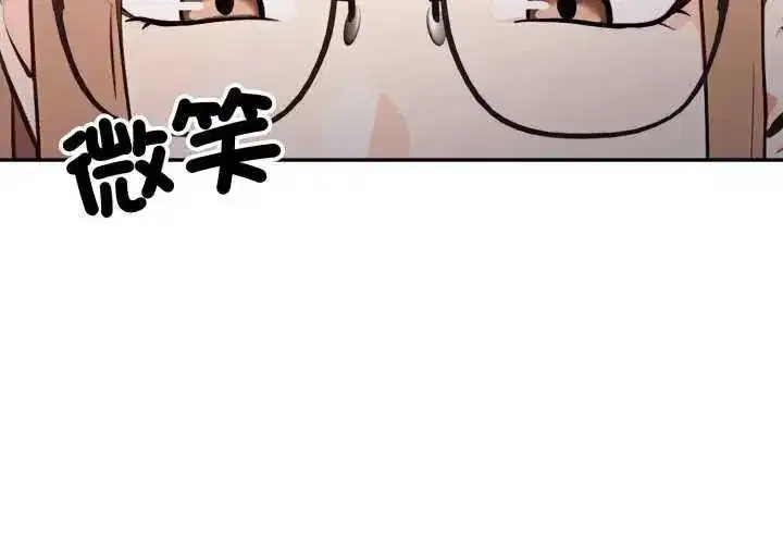 第55話