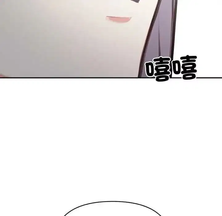 第55話
