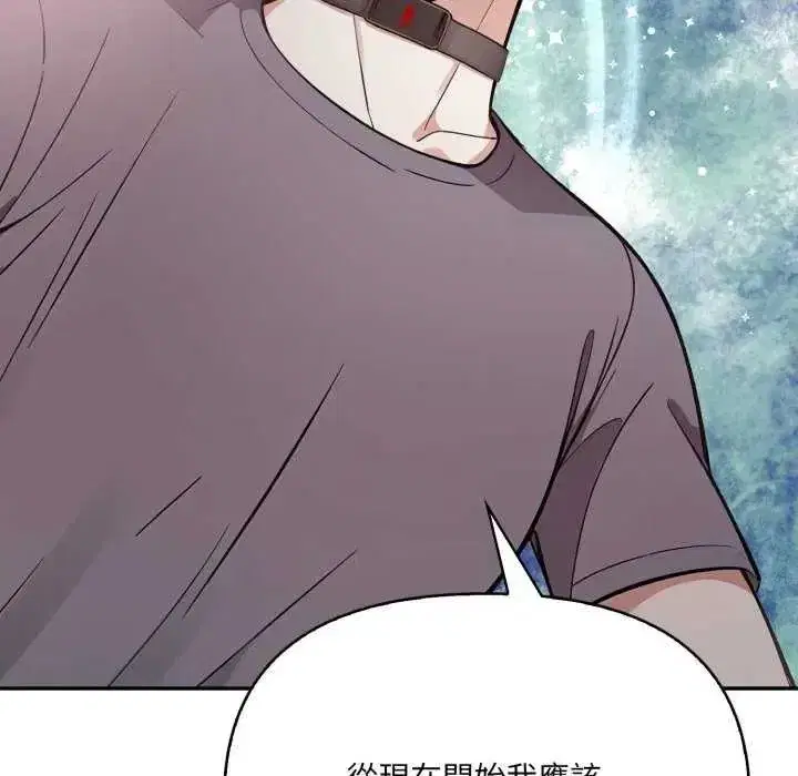 第55話