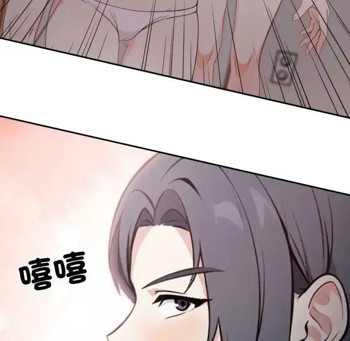 第55話