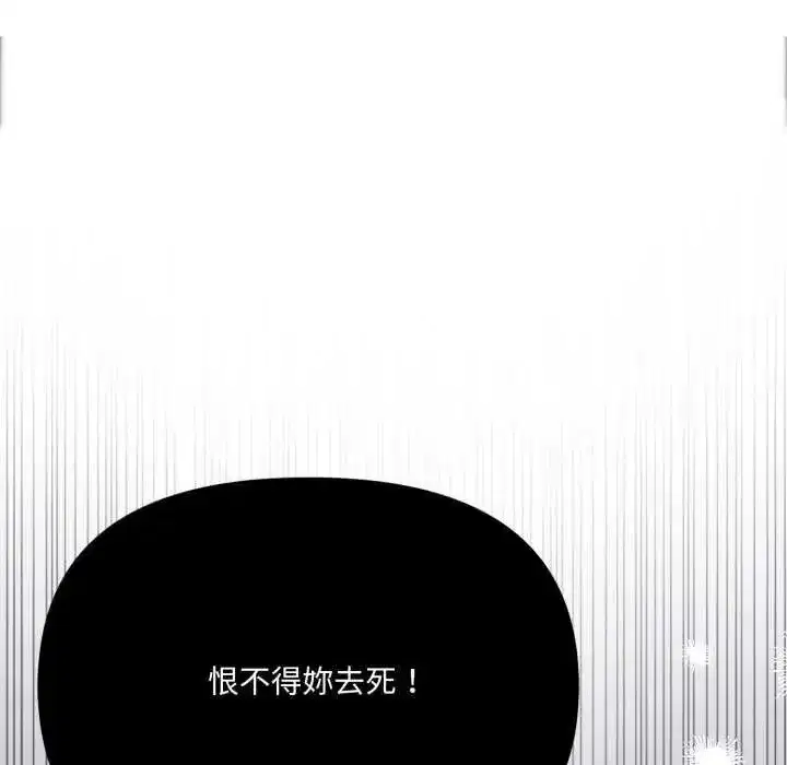第55話
