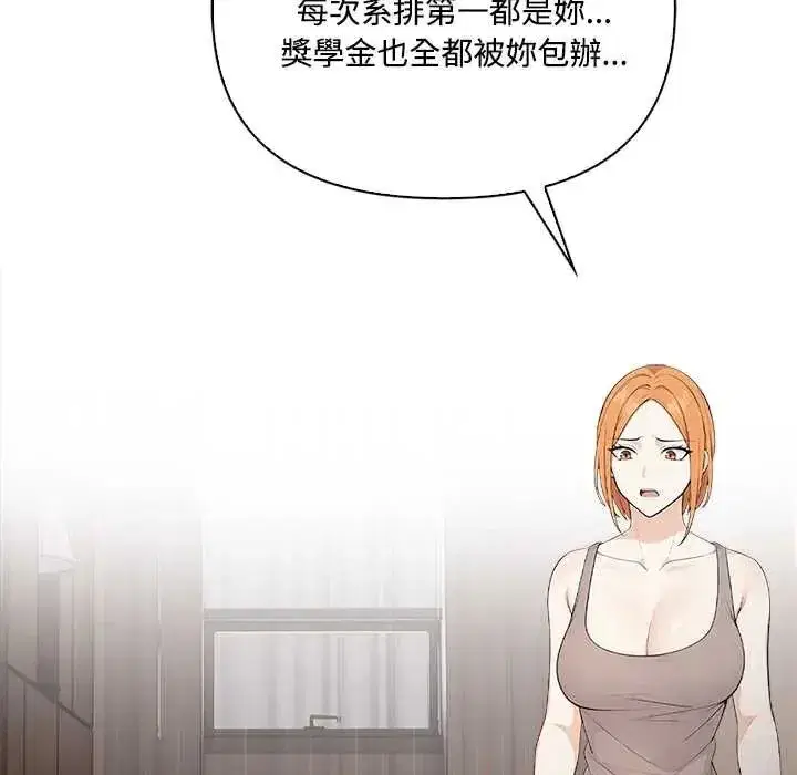 第56話