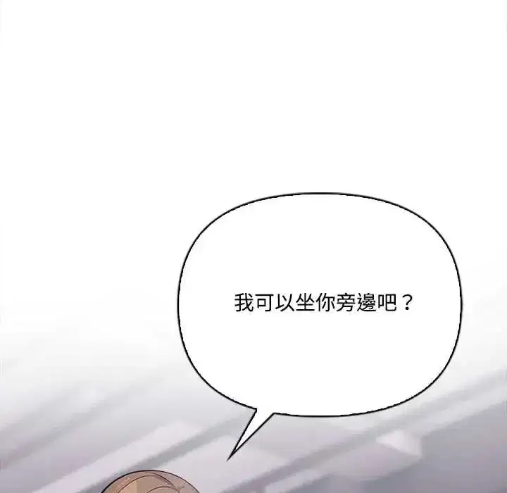第56話