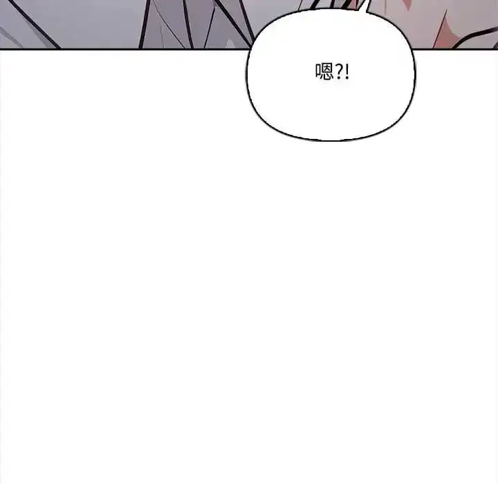 第56話