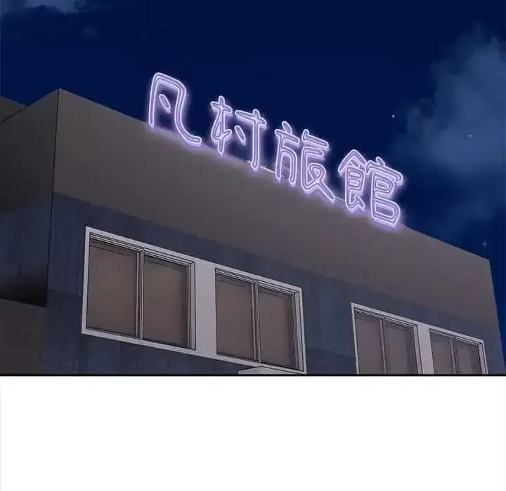 第56話