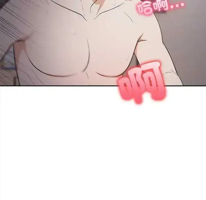 第56話