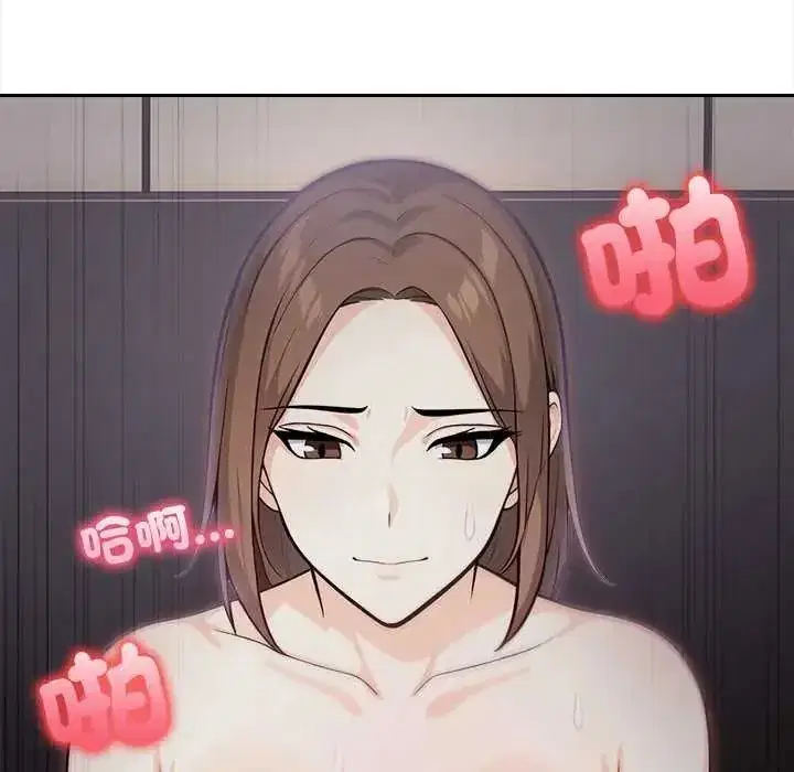 第57話