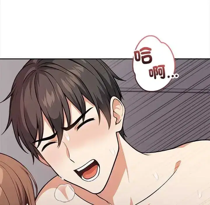 第57話