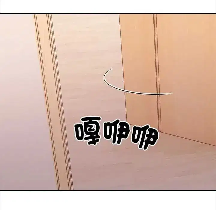 第57話