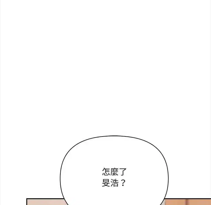 第57話