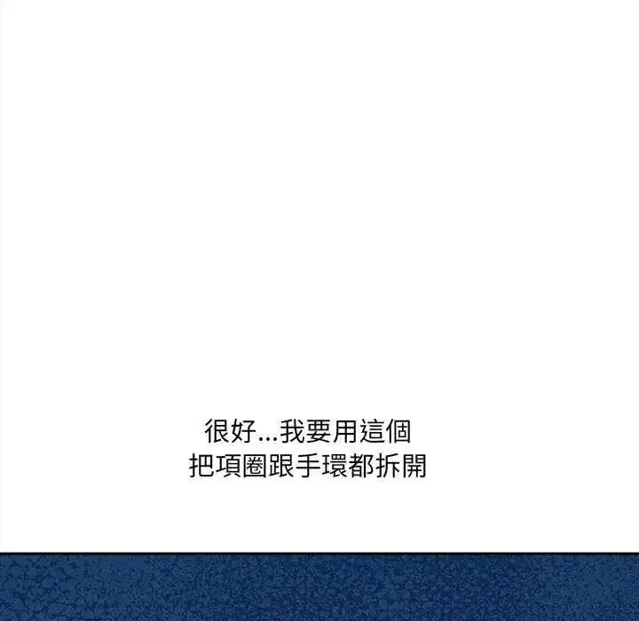 第57話
