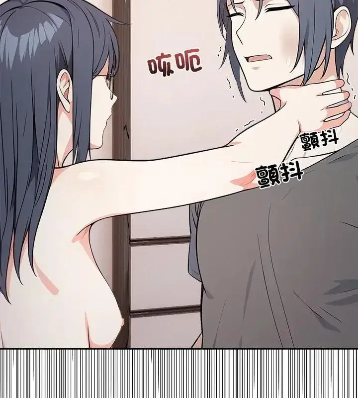第58話