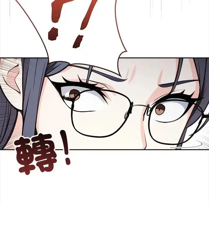 第58話