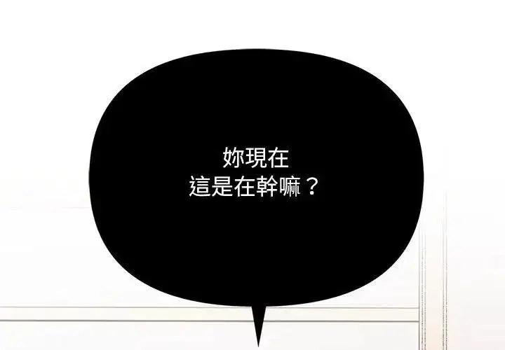 第58話