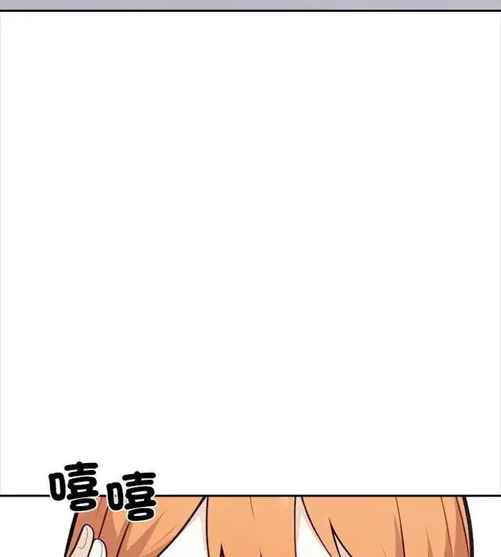 第58話