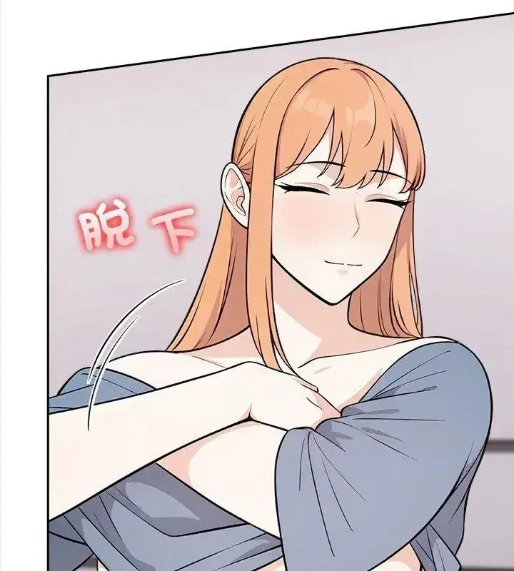 第58話