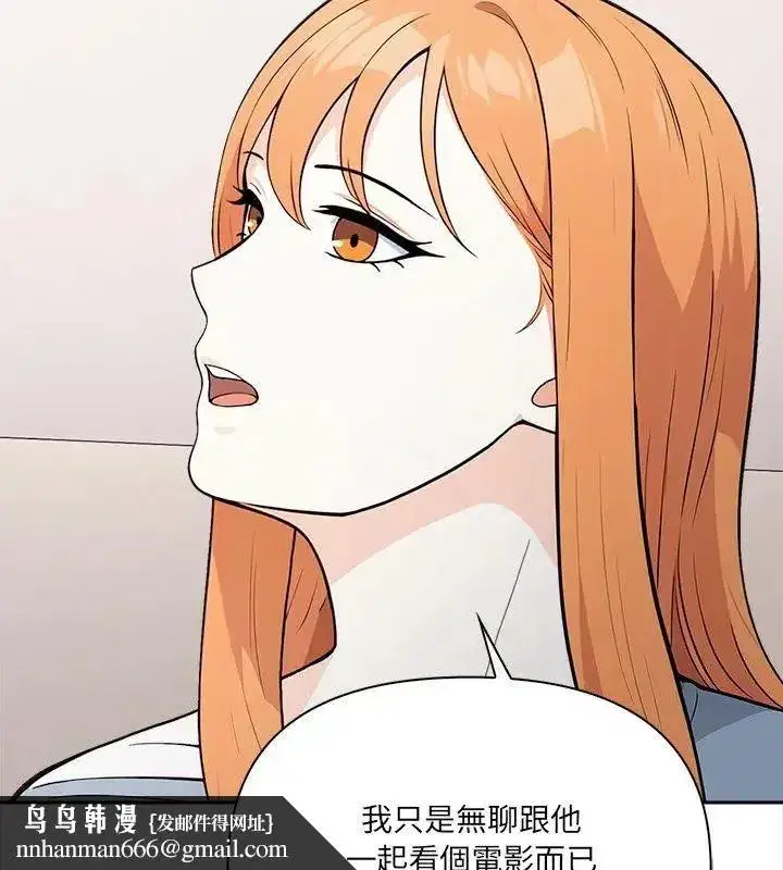 第58話