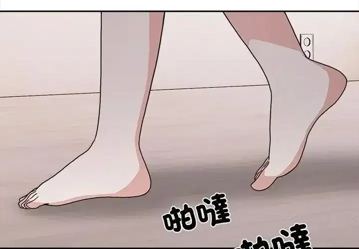 第58話
