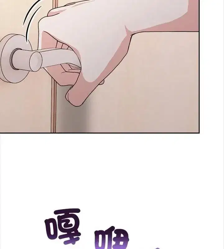 第58話