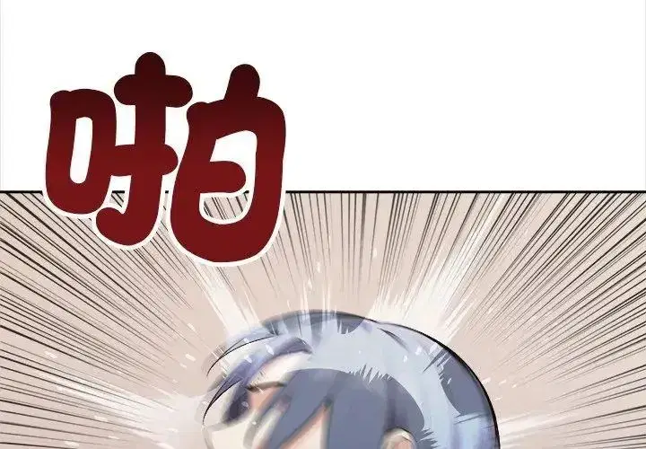 第58話