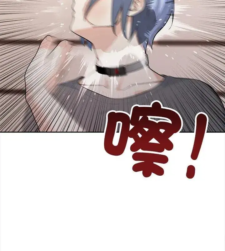 第58話