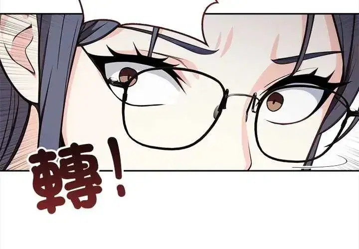 第59話