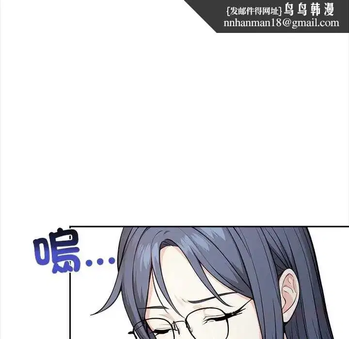 第59話