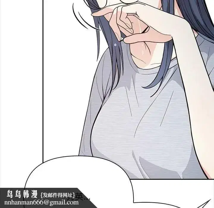 第59話