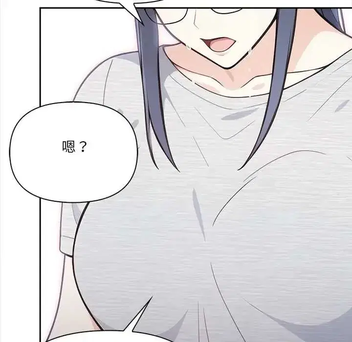 第59話