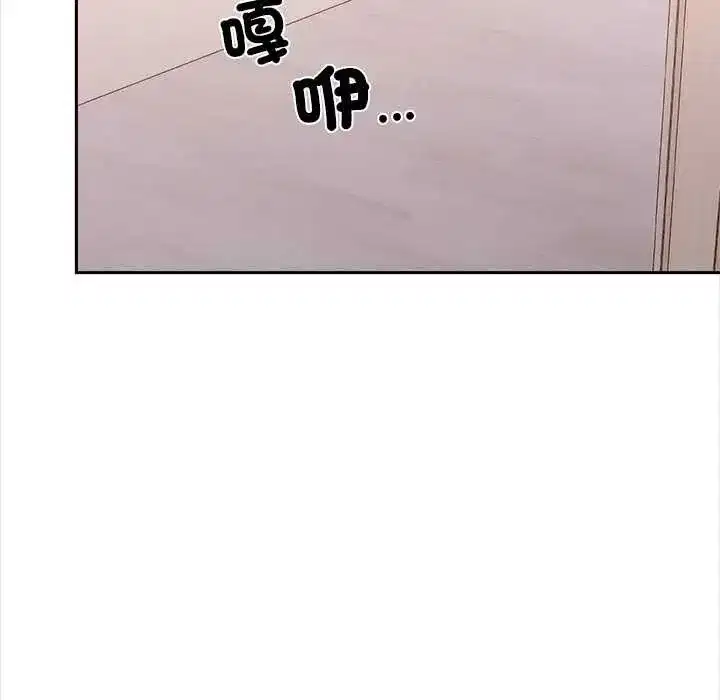第59話