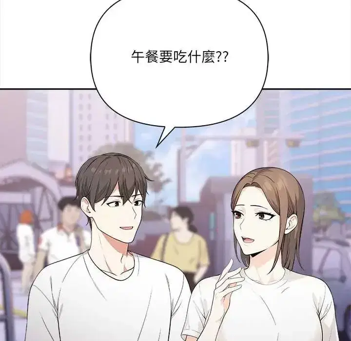第59話