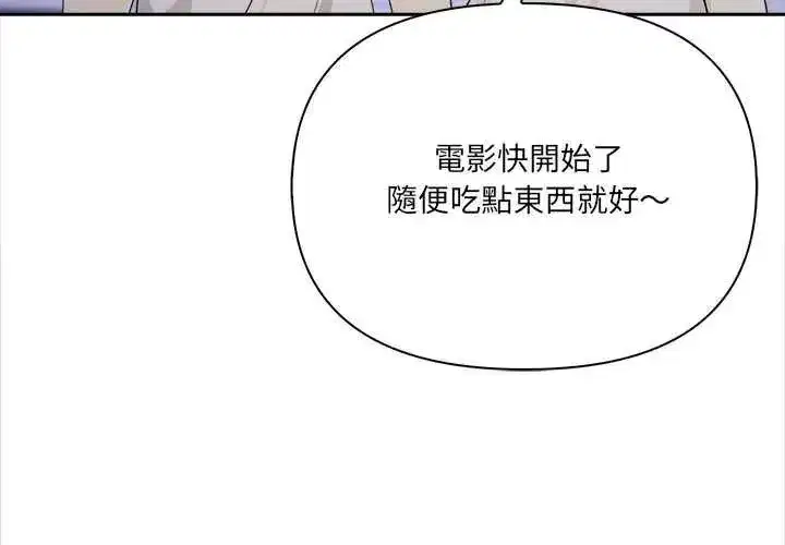 第60話