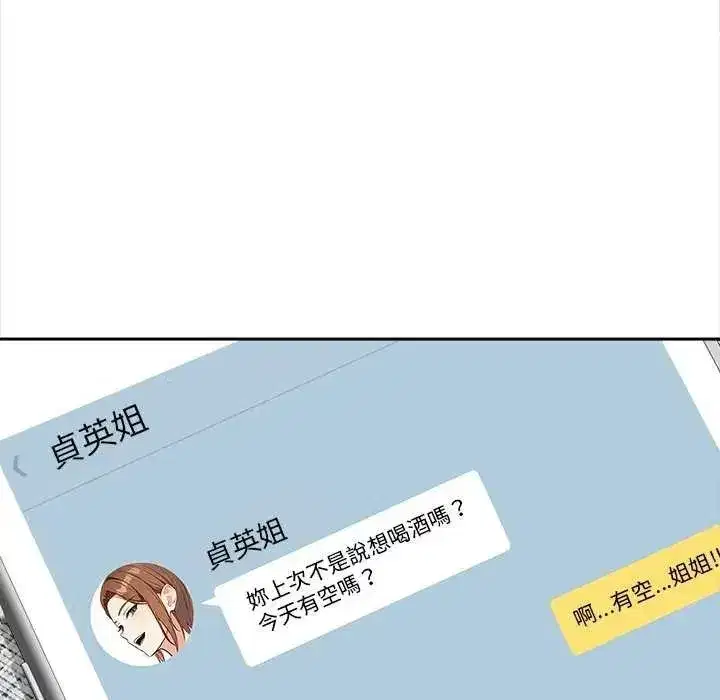 第60話