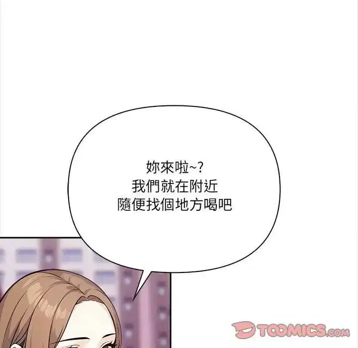 第60話