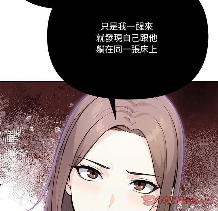 第60話