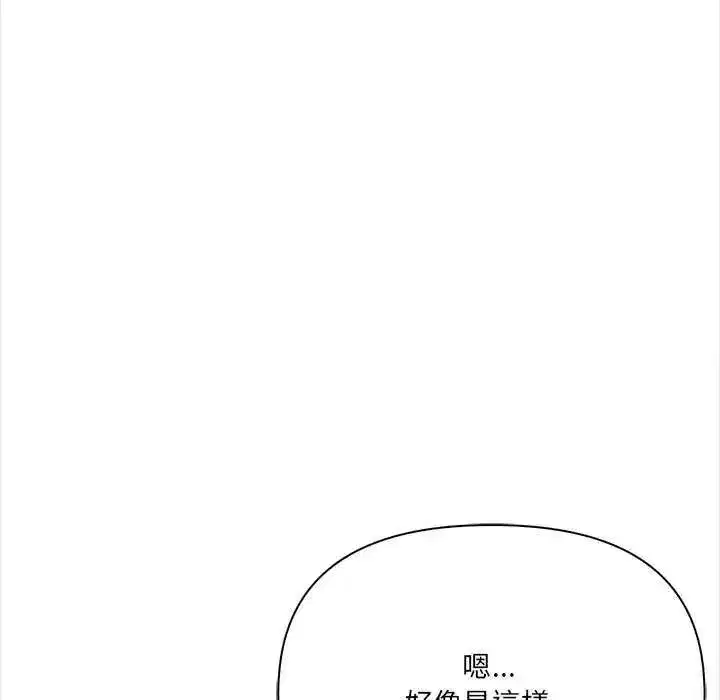 第60話