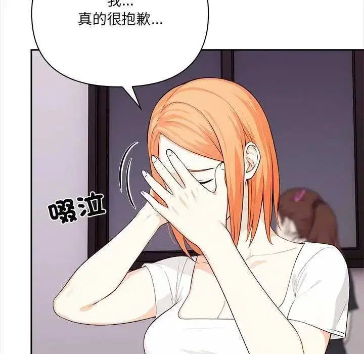 第60話