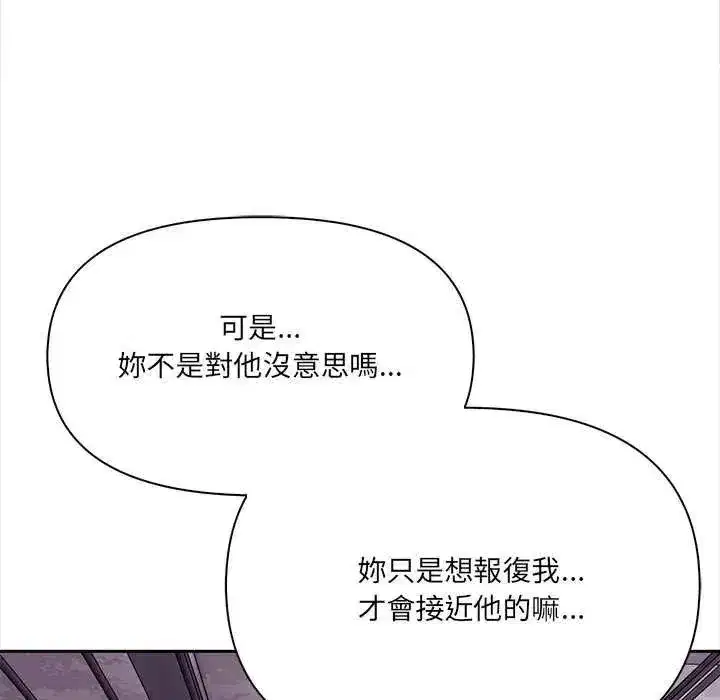第60話