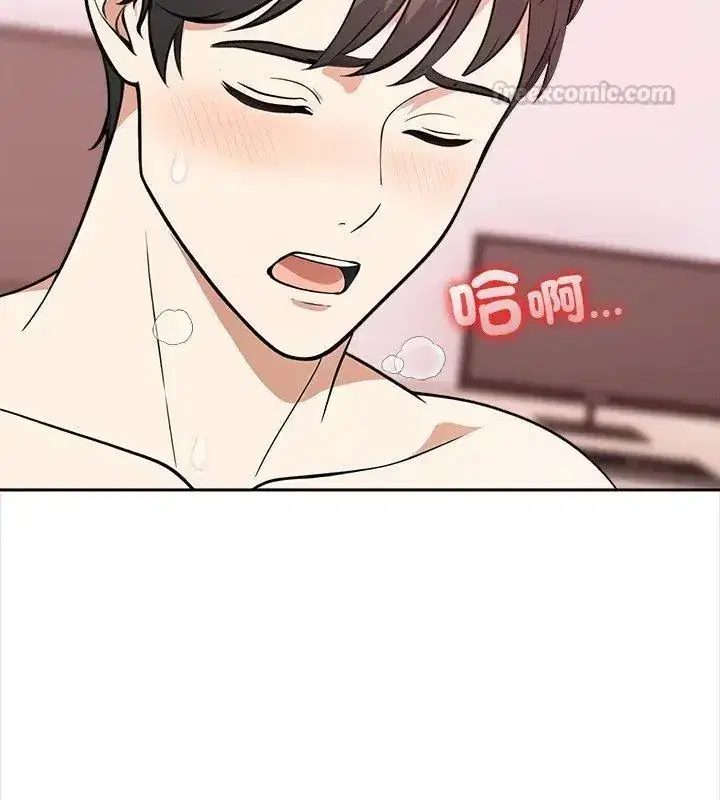 第61話