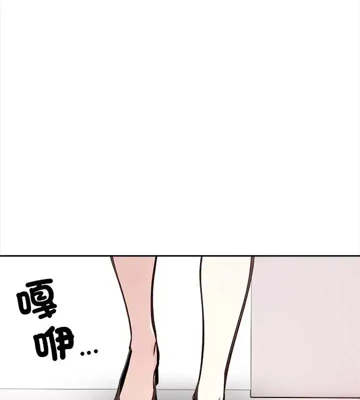 第61話